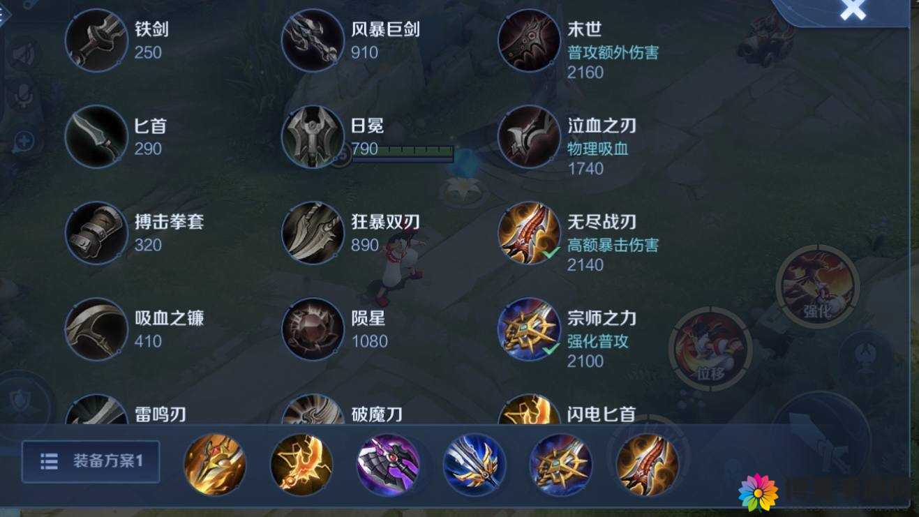 王者荣耀娜可露露1V1对战分析