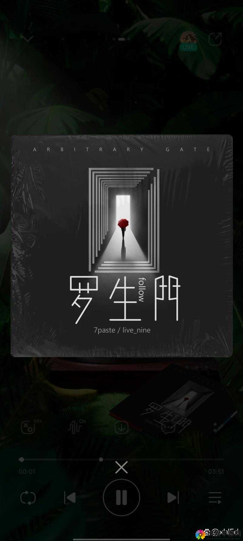 永生门，探索无尽奥秘，迎接零点刷新的最爽时刻