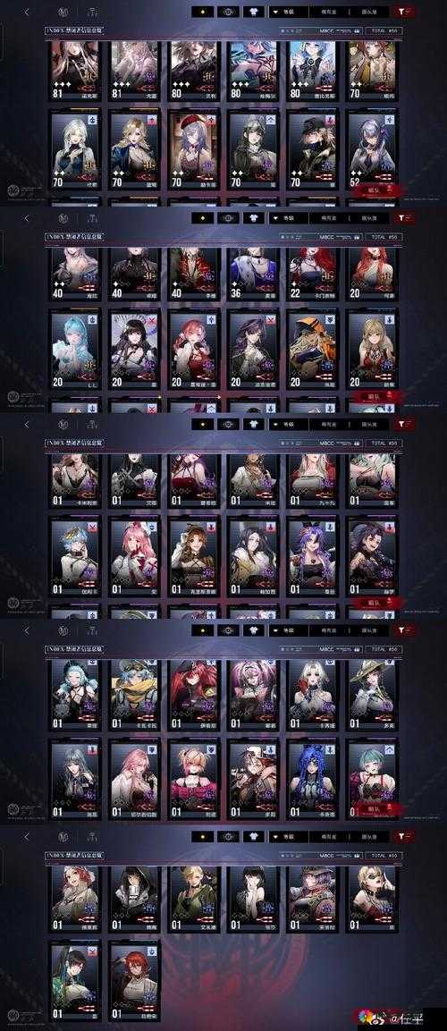 魔神世界完美通关，丰厚宝箱等你拿