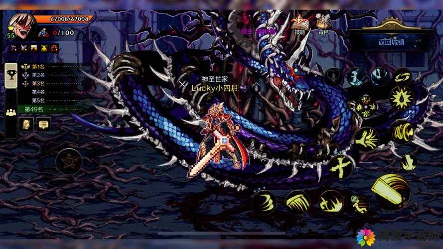 魔神世界首通Boss，拿惊喜装备道具的冒险之旅