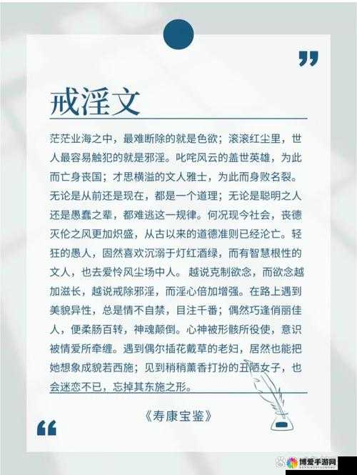 禁止 10000 部拍拍️免费:拒绝成年人、伦理、内容