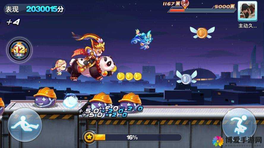 天天酷跑3D多人对战，解锁升冠秘籍，领跑赛道新风尚