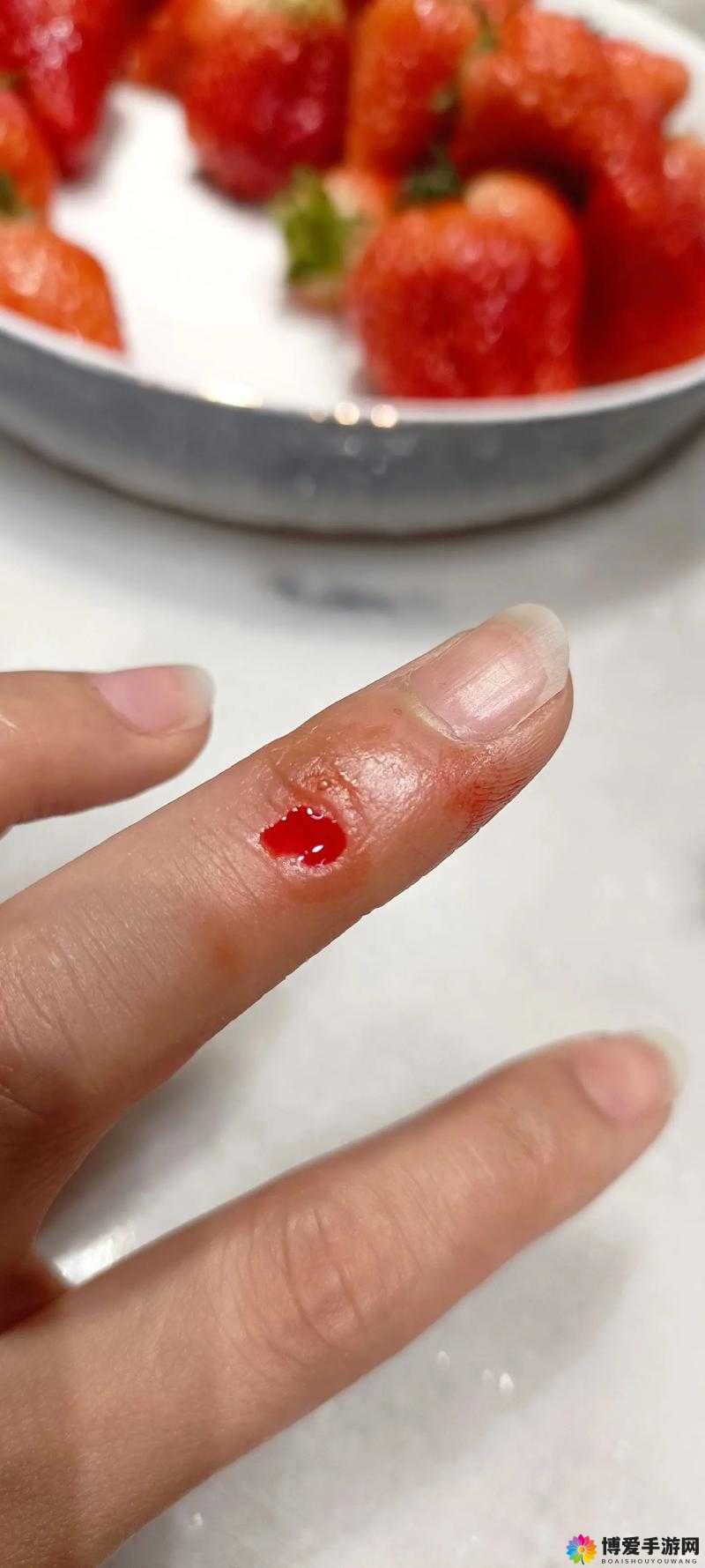 真人实拍女处破出血注意事项：安全为先谨慎行事