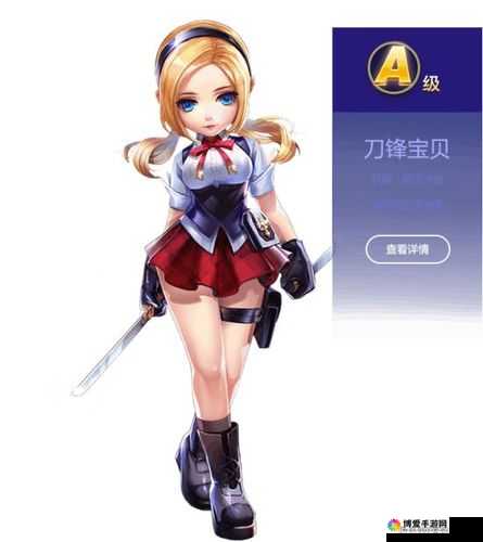 追风吸金特工,天天酷跑3D疾风少年角色介绍在游戏资源管理中的重要性及策略