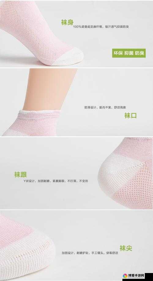 久久久久女式亚麻袜:舒适透气,时尚百搭