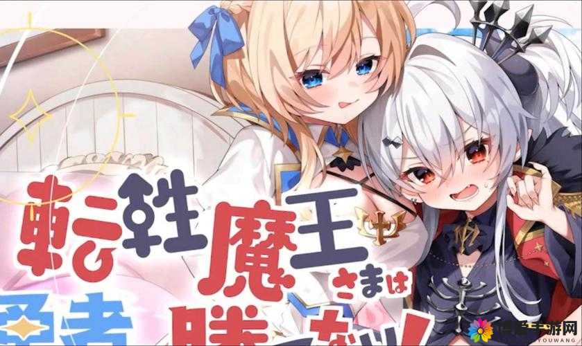 魔王日记内测火爆，手把手教你策略转珠在资源管理中的重要性与实践
