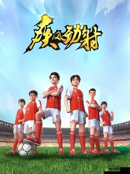 摩擦摩擦轮滑鞋之王，天天酷跑3D疾风少年