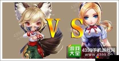 多人对战最强角色 天天酷跑3D忍狐辉夜