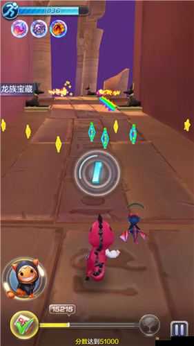 不仅仅是跑酷 天天酷跑3D操作模式深度探索