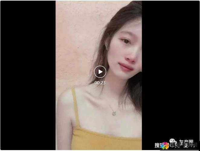 24 小时吃瓜黑料反差婊：人前单纯人后豪放？