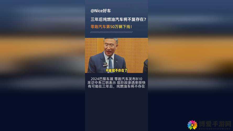 17ccgcg 吃瓜网黑料爆料：独家揭秘背后不为人知的秘密详情