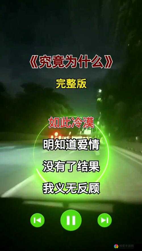 131 不能看了究竟为何引发这般状况