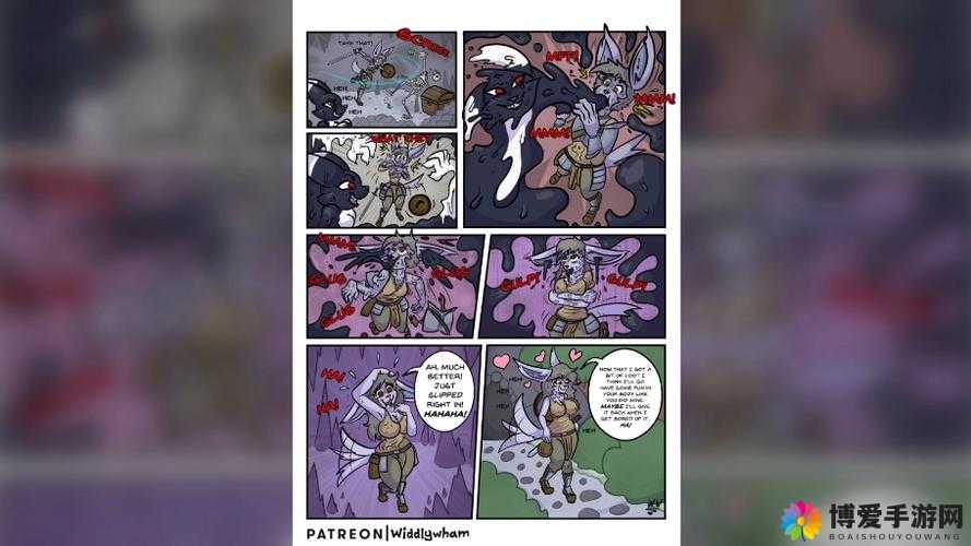 兽化 Transfur 液体吸收：奇异世界的神秘变化历程