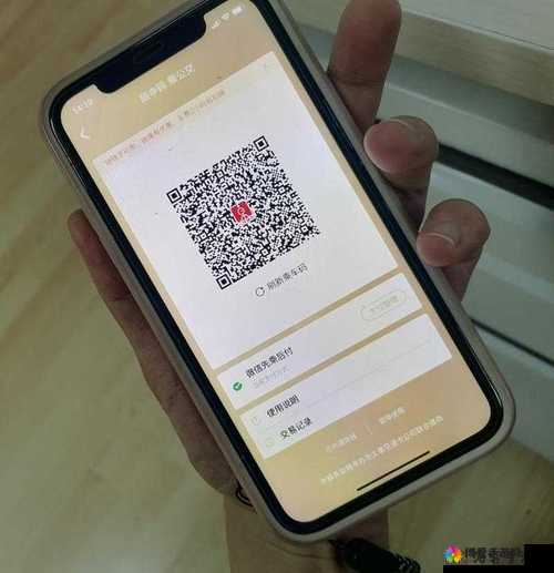 亚洲无人区码一码二码三码的含义究竟是什么