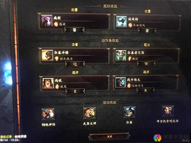 喵将传夺魂战介绍