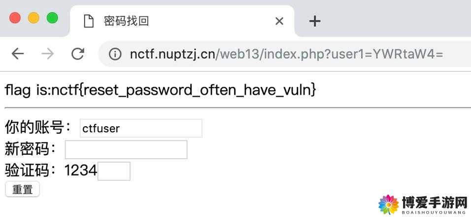 yw 换成哪个了引发热议，各方猜测不断