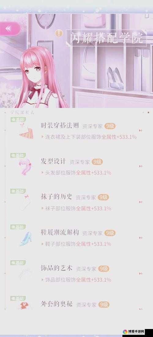 喵将传，解锁战力飙升的隐藏秘籍