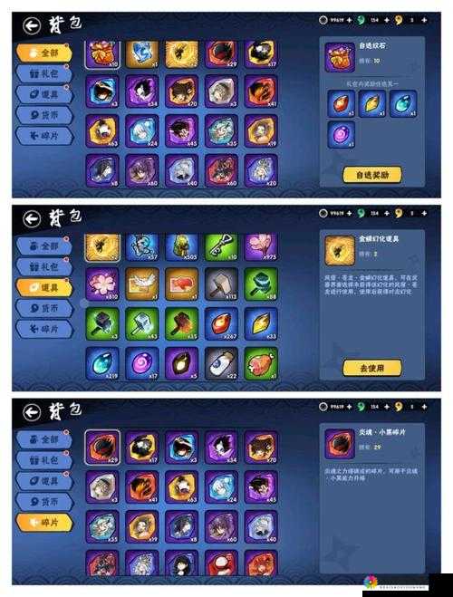 青丘狐传说驱魔值不值得培养，驱魔属性解析