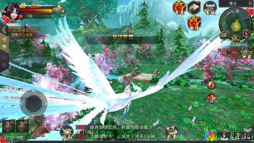 青丘狐传说手游，探索与挑战的奇幻之旅