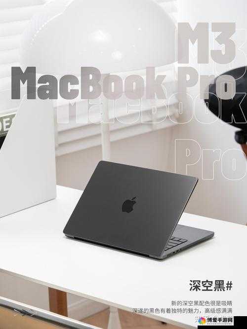 macbookpro 免费观看，这不得爽死