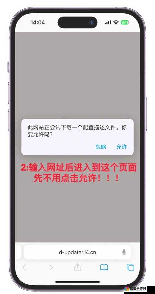 游戏中的屏蔽功能,提升体验的关键一步