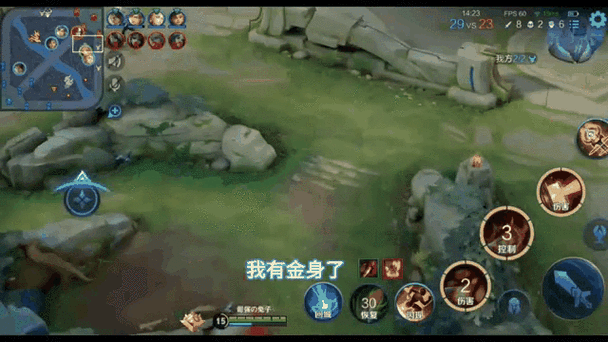 命运英雄传，法师刺客手动党加点修改全攻略
