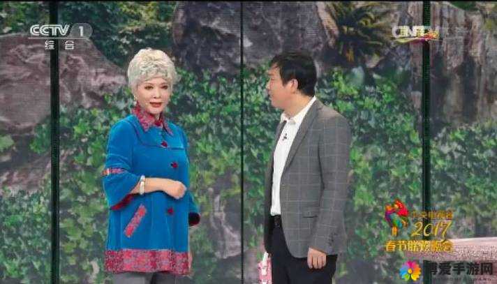 中国老头 VS 老太 TUBE:夕阳红之间的激情碰撞