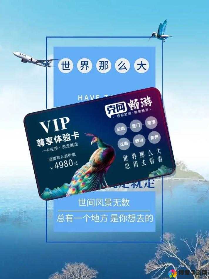 卡一卡二卡三专区免费：提供优质且免费的专属区域