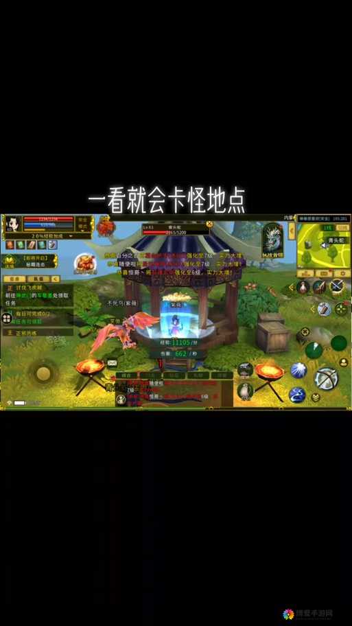 全民打BOSS快速上手 走过路过不要错过