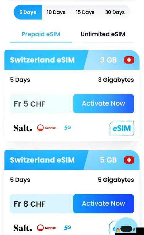 cheaperappwork 浏览器 net：畅享安全网络世界的必备工具