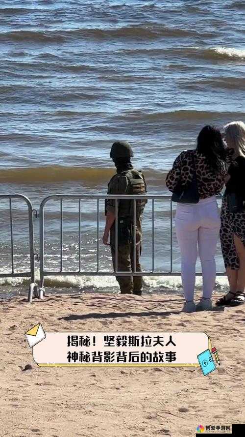 欧美谷露：探寻其背后的神秘故事与独特魅力
