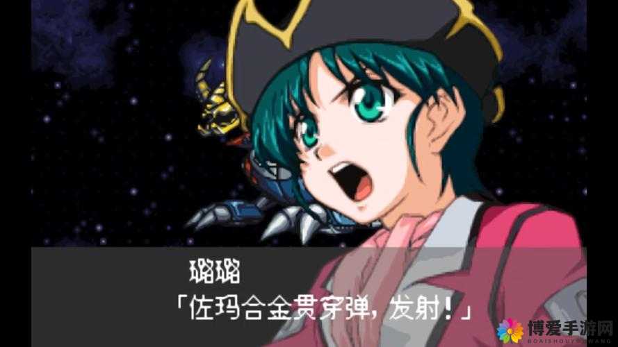 混斗女神战纪终极魔龙，挑战与荣耀的交织