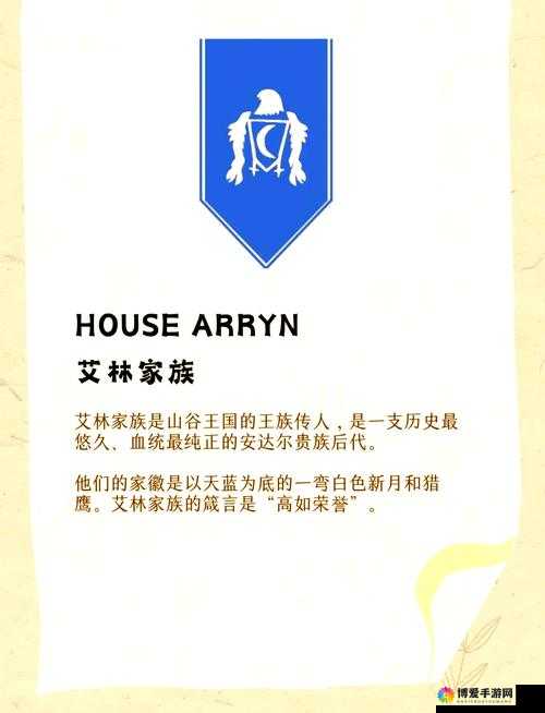 兄弟共妾顾家三兄弟的传奇故事与家族兴衰