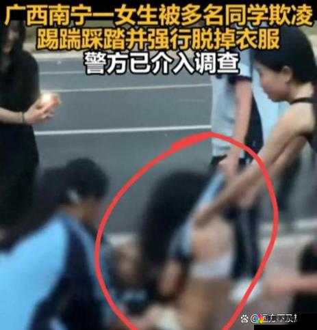 女学生被扒衣服视频引发热议：校园暴力何时休？