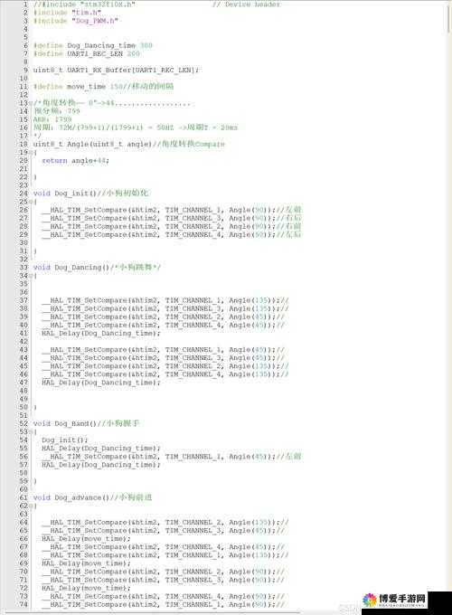 人狗大战 JAVA 代码编程之乐：带你体验独特的编程魅力
