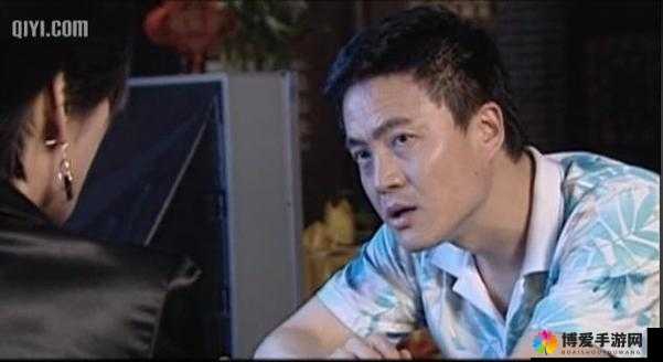 我爱大明星教你如何闯荡，闯荡篇详解在资源管理中的重要性与实践策略