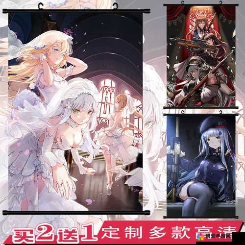 少女前线德皇怎么建造，建造公式详细介绍