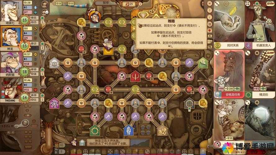 妖精股份公司技巧汇总:全面详细的技巧分析与讲解