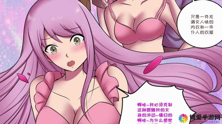 性转调教：妓女的调教之路