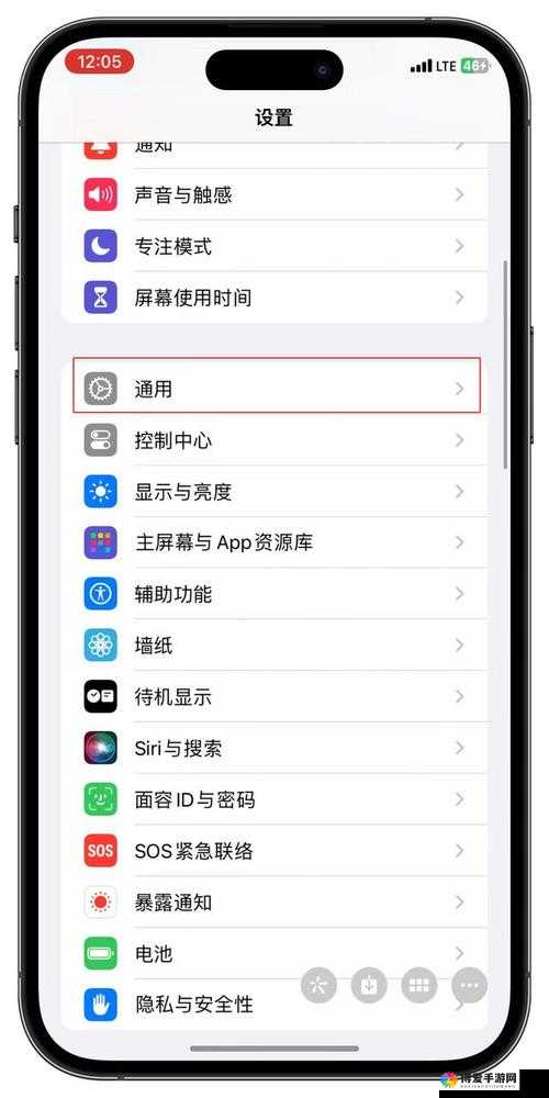 成品短视频软件网站大全苹果版怎么找：轻松获取苹果版软件的实用指南