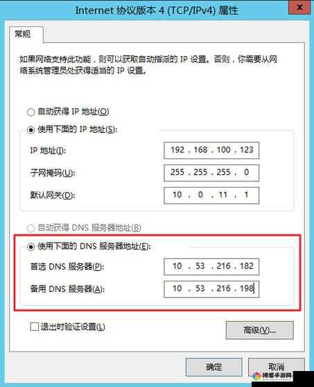 yp 新服务器 ip 地址：关于它的详细介绍与重要作用