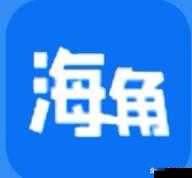 hjb5168 海角下载：优质资源分享平台，满足你的各种需求