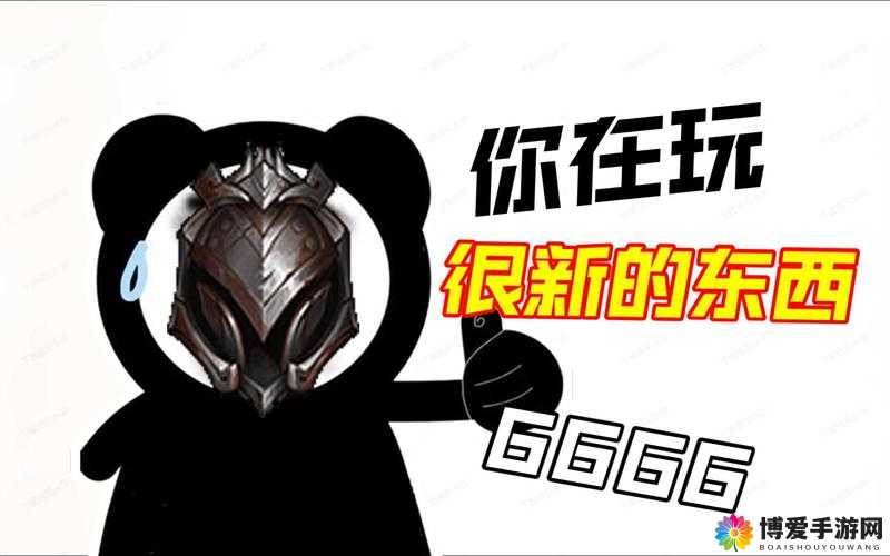 adc 年龄确认大驾光临入口:享受精彩游戏世界的必备条件