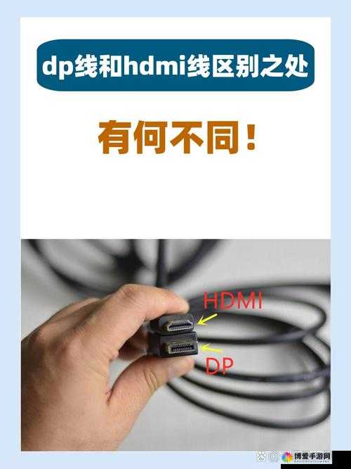 日本 HDMI2.0 高清线：畅享高清视觉盛宴的必备之选