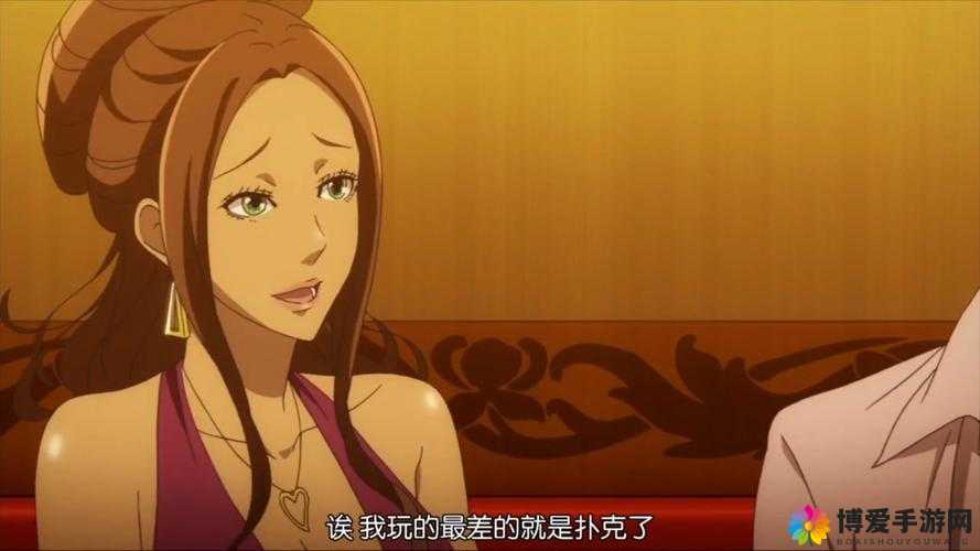奴隶区樱花动漫在线观看免费：超精彩的动漫资源等你来
