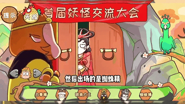 妖怪哪里跑之采矿与打造的那些事儿