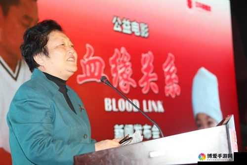 大团结秘史 6 之血缘关系：一段被隐藏的复杂血缘故事揭秘