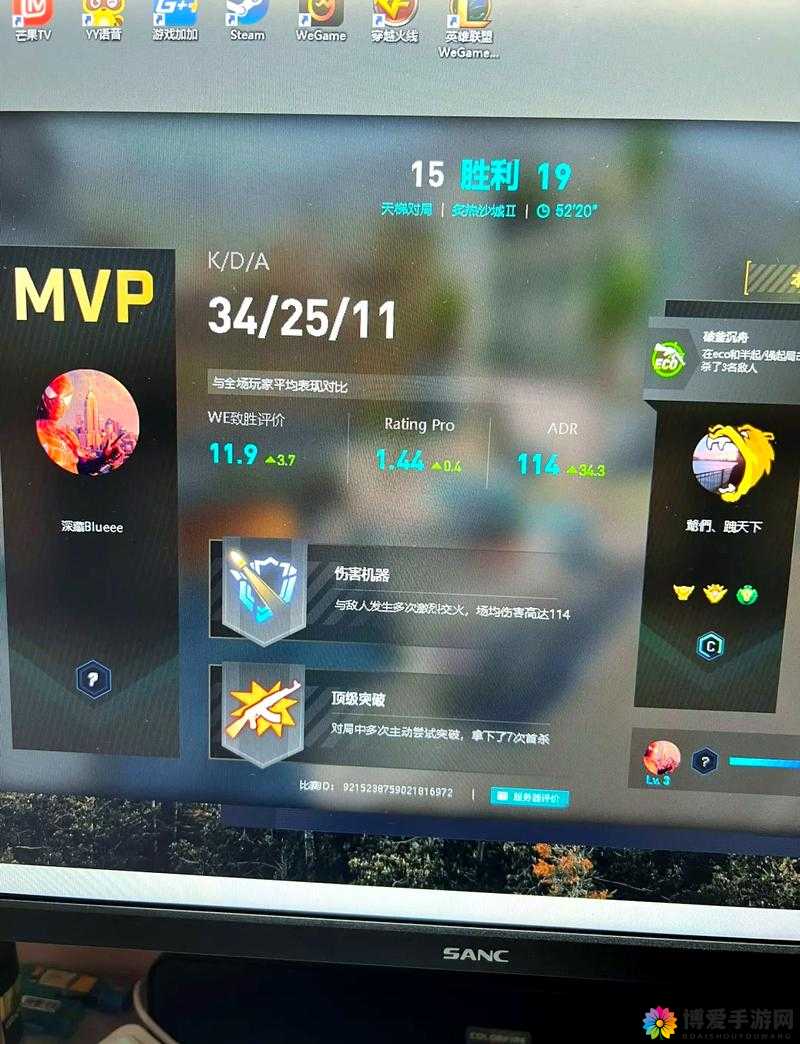 CSGO 未满十八岁玩家具体可玩时长是多久