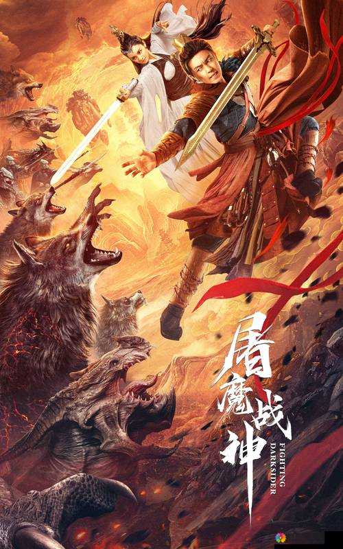 屠魔之旅，揭秘AK47在屠魔猎人中的打怪传奇[视频深度解析]