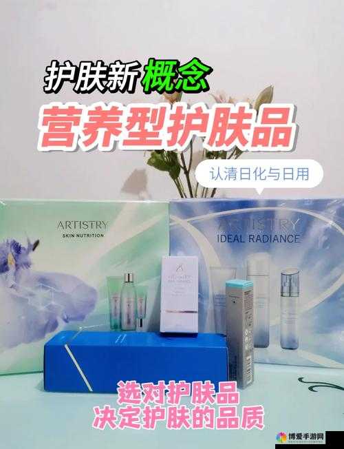 日本适合十八岁以下的护肤品：青少年肌肤的贴心呵护之选
